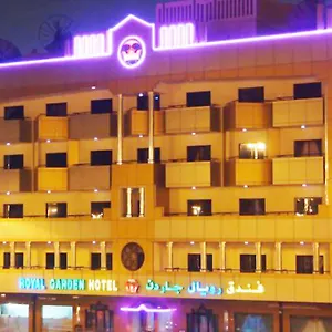 ** Otel Royal Garden Birleşik Arap Emirlikleri